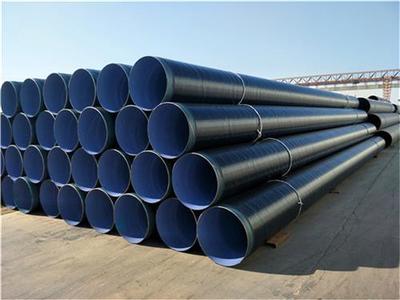 邢臺TPEP防腐鋼管 優質輸水管道的選擇與供應